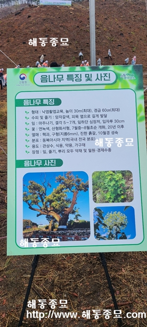 KakaoTalk_20230410_145649132_02.jpg