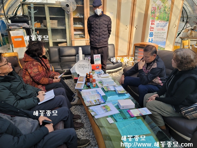 KakaoTalk_20230205_164322252_04.jpg