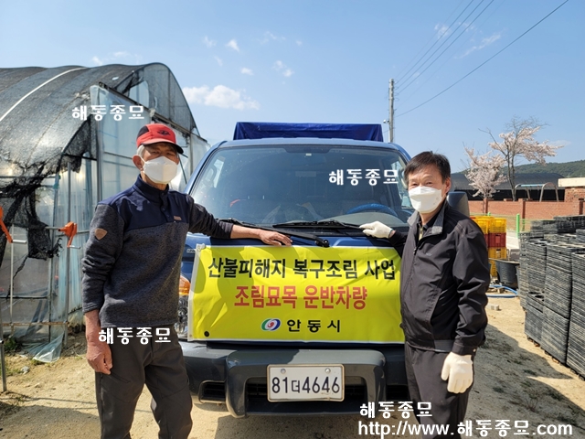 KakaoTalk_20220423_150732421_01.jpg