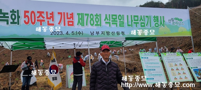 KakaoTalk_20230410_145649132_04.jpg