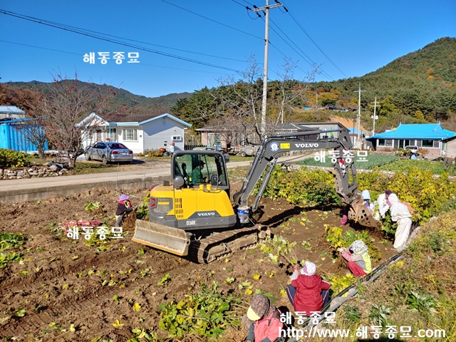 KakaoTalk_20191119_192017151.jpg