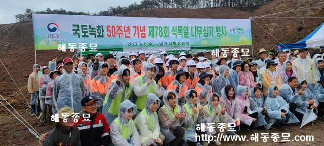 KakaoTalk_20230410_145649132.jpg