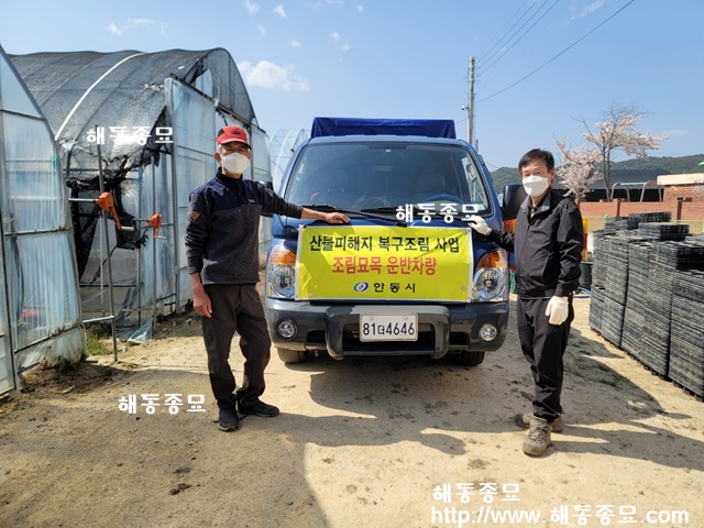 KakaoTalk_20220423_150732421_03.jpg
