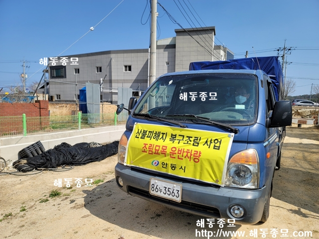 KakaoTalk_20220423_150732421_02.jpg